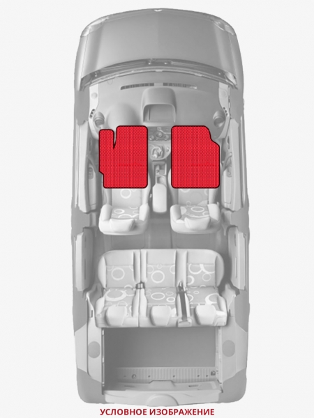 ЭВА коврики «Queen Lux» передние для Toyota iQ